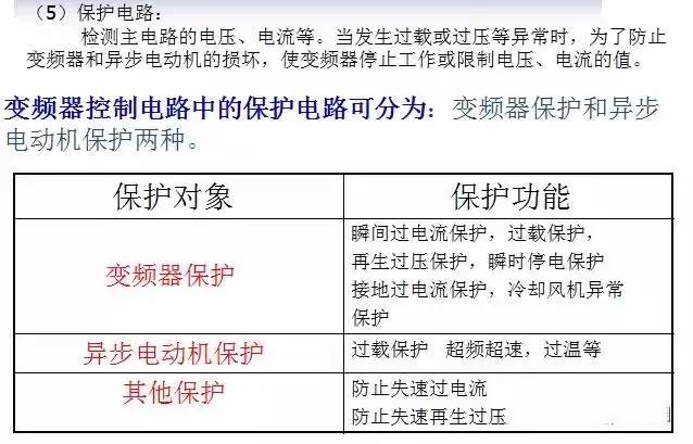 2024新澳特玛内部资料_通俗的解读分析_281.WE12