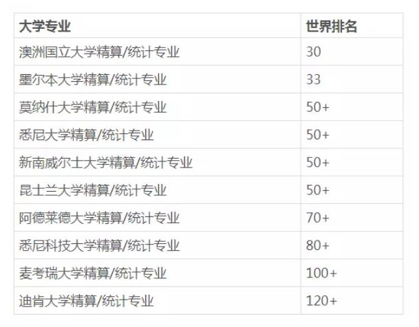 澳门王中王100%期期准_引发热议与讨论_实用版492.408