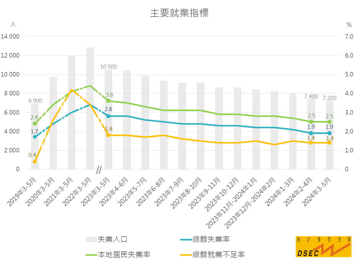 澳门管家婆一码一肖中特,小鱼儿玄机二站开奖结果查询,3网通用：手机版408.278_精彩对决解析_手机版709.430