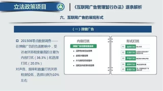 红五图库_辅助AI解释落实_319.DS0.23