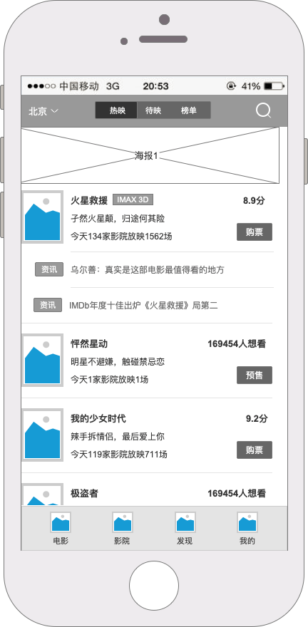 香港2024正版免费资料_精选解析解释_357.APP.34