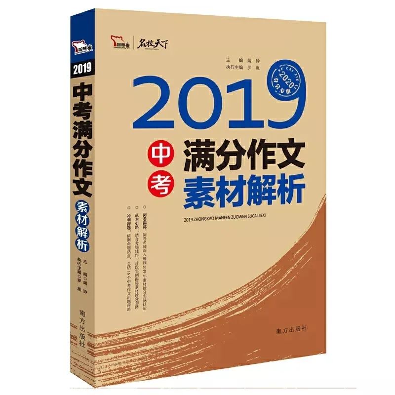 澳门金牛版正版资料大全免费_广泛的解释解答_608.DHA.24