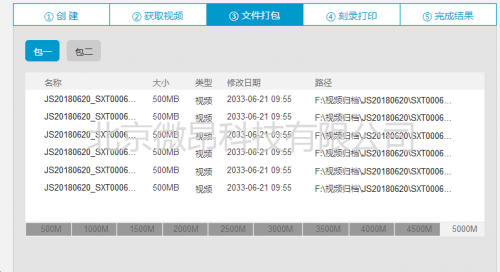 新澳门2024年资料大全官家婆_辅助解释解答_273.WE4