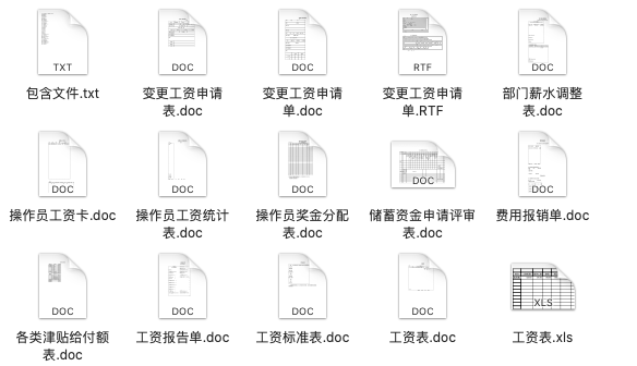 新奥长期免费资料大全_全面的人工与AI最佳解答_236.A7