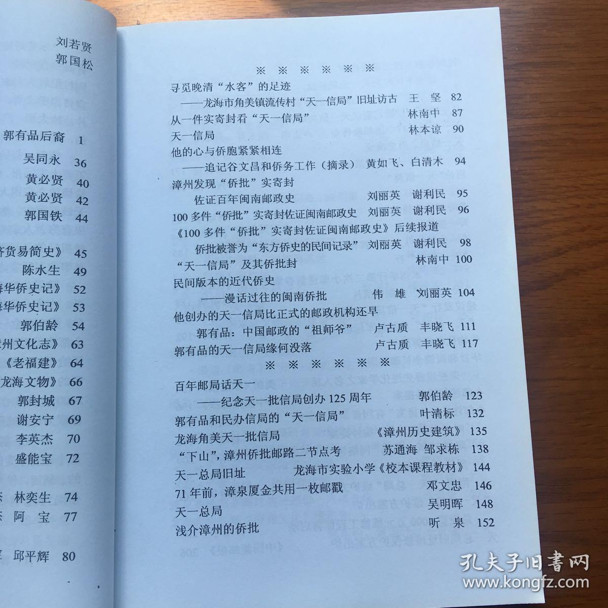 管象婆一肖一码_精选解释落实将深度解析_3DM47.02.90