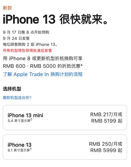 118图库彩图免费大全_精选解释落实将深度解析_iPhone版v83.98.12