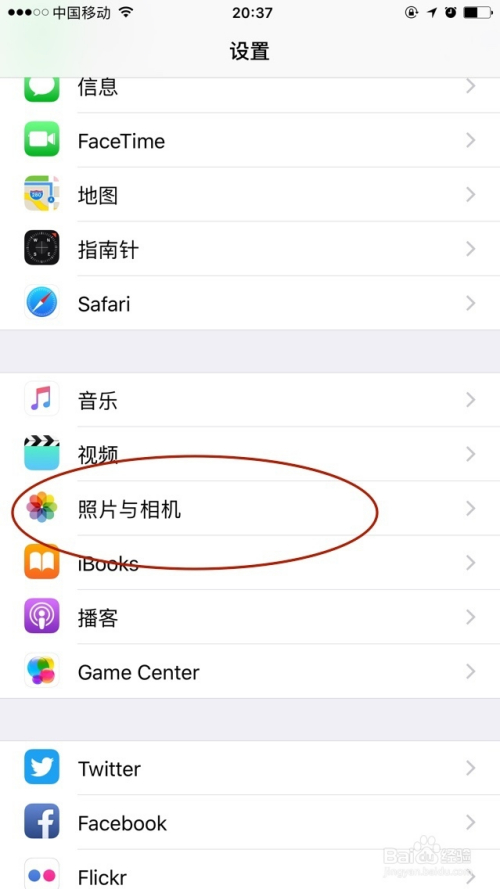 49图库-资料中心_详细解答解释落实_iPhone版v88.36.73