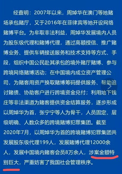 2024今晚澳门开特马开什么_作答解释落实的民间信仰_3DM55.20.73