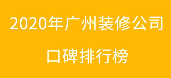 香港期期准资料大全_值得支持_安卓版478.968