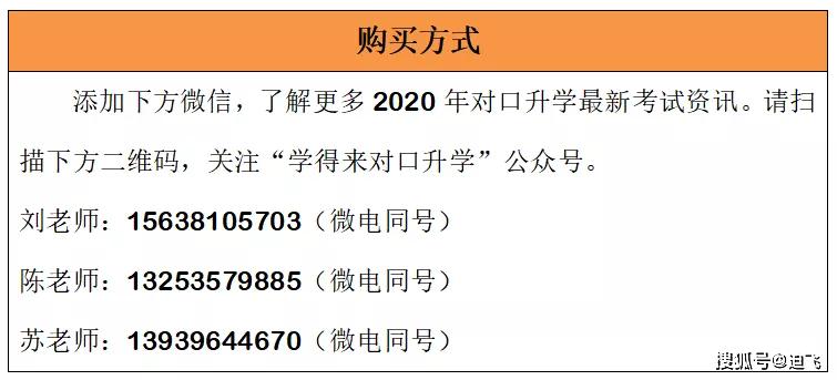 49图库澳门资料大全_最新答案解释落实_安卓版632.008