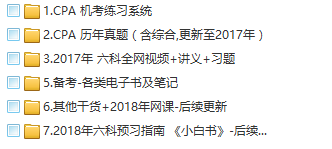 2O24年新澳门天天开好彩,澳门一肖一码100%期期精准／98期,3网通用：V86.25.59_精选解释落实将深度解析_安装版v227.528