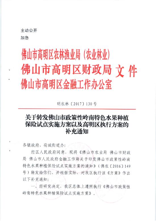 2024澳门特马今晚开奖097期_作答解释落实的民间信仰_安装版v038.097