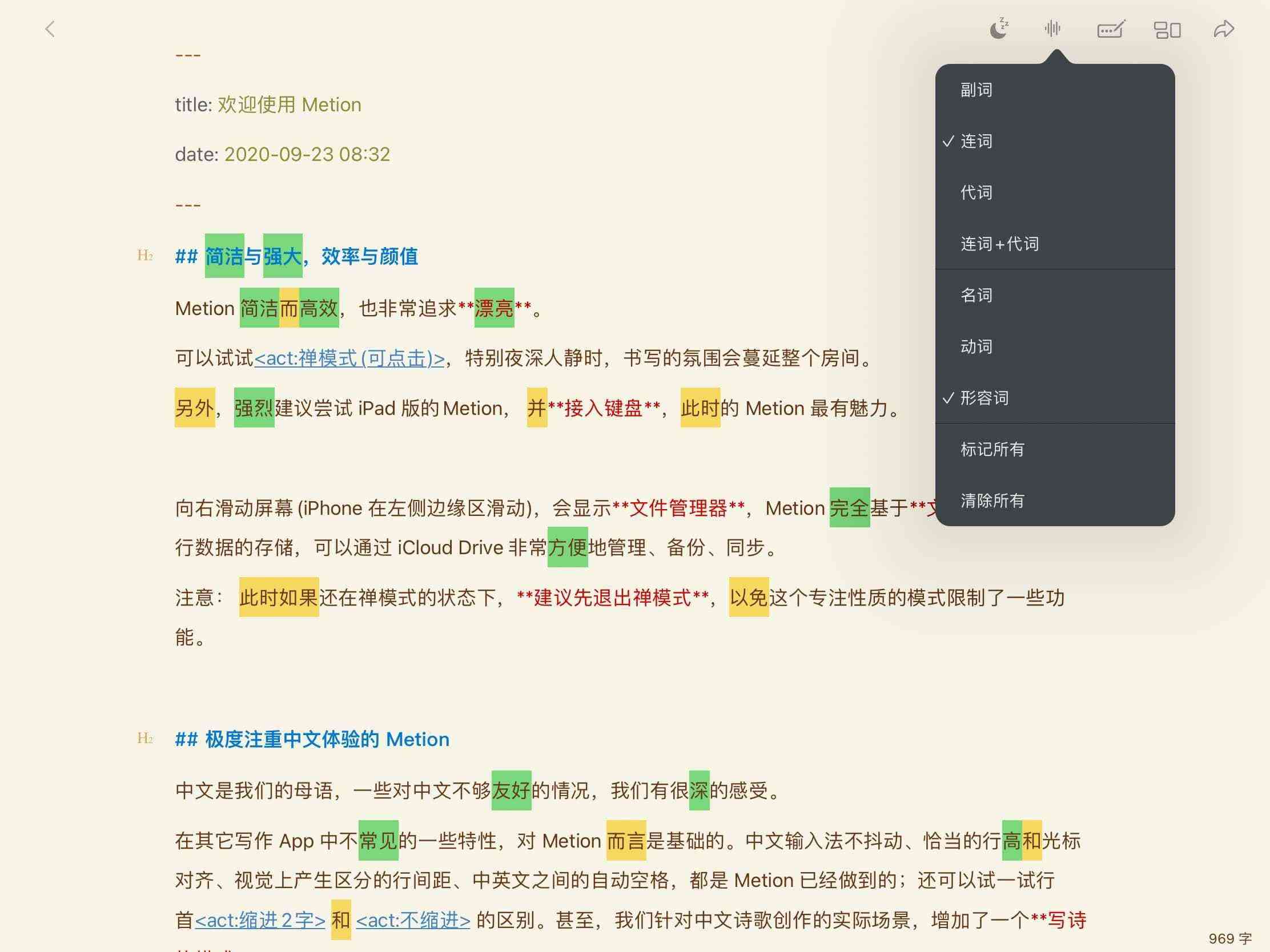 2020管家婆一肖一码,本港台开奖现场开奖结果台,3网通用：V81.33.64_一句引发热议_网页版v285.341