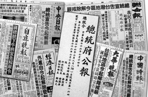 新澳资料大全正版资料2024年免费下载_作答解释落实的民间信仰_iPhone版v91.40.57