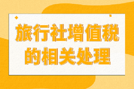 澳彩资料免费资料大全的特点_放松心情的绝佳选择_安卓版238.674