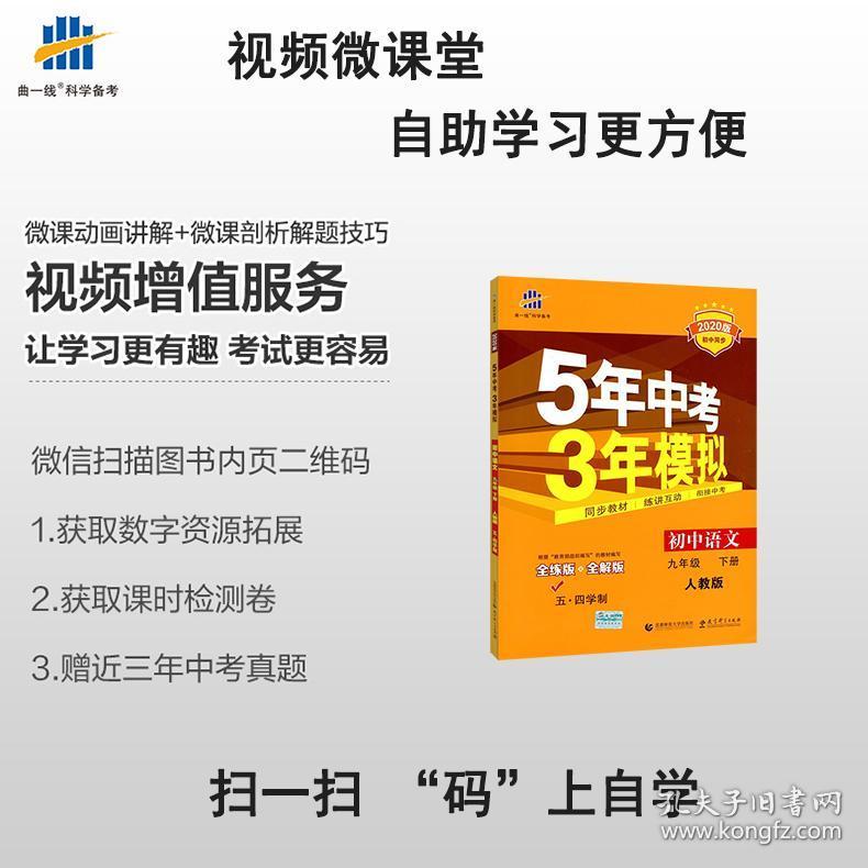 2024年新澳全年免费资料大全,2o24年新澳门挂牌全篇,3网通用：主页版v762.487_最新答案解释落实_网页版v570.456