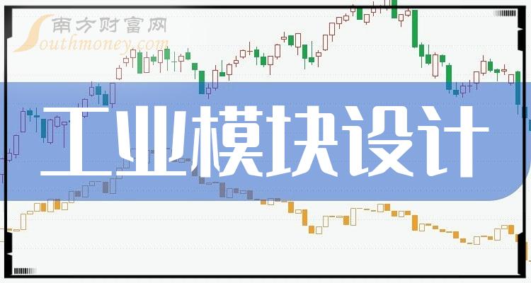 2024澳门最新开奖结果图_良心企业，值得支持_安装版v925.751