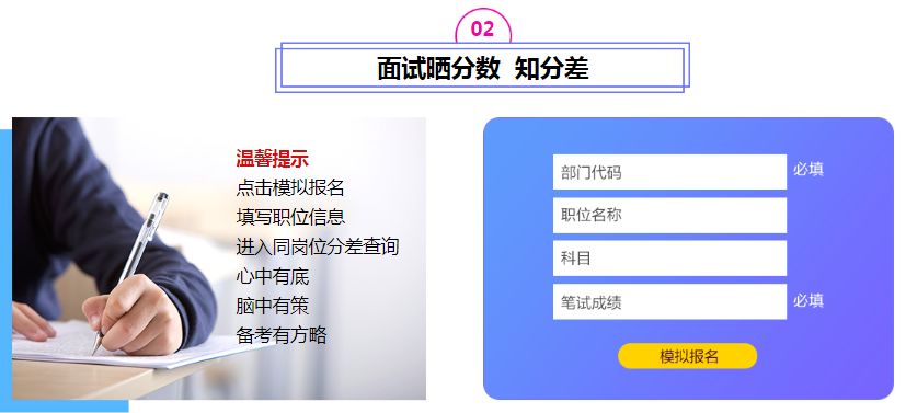 管家婆2024正版资料图38期_精选解释落实将深度解析_网页版v491.536