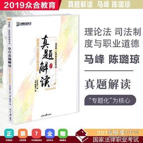 黄大仙精选最三肖三码_放松心情的绝佳选择_网页版v260.936