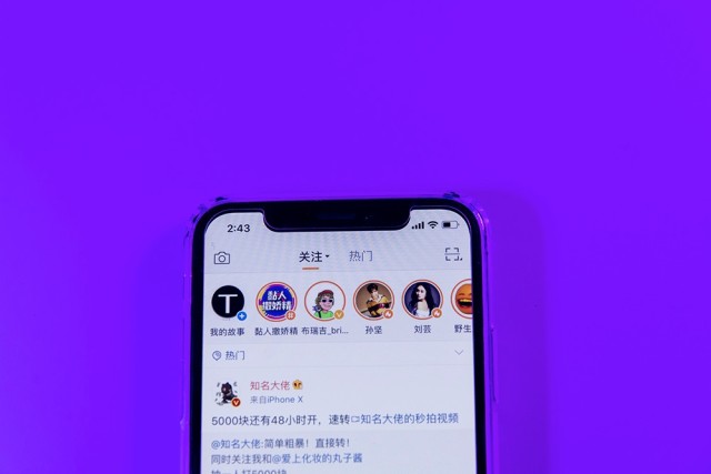 管家婆一码一肖必开_值得支持_iPhone版v00.87.19