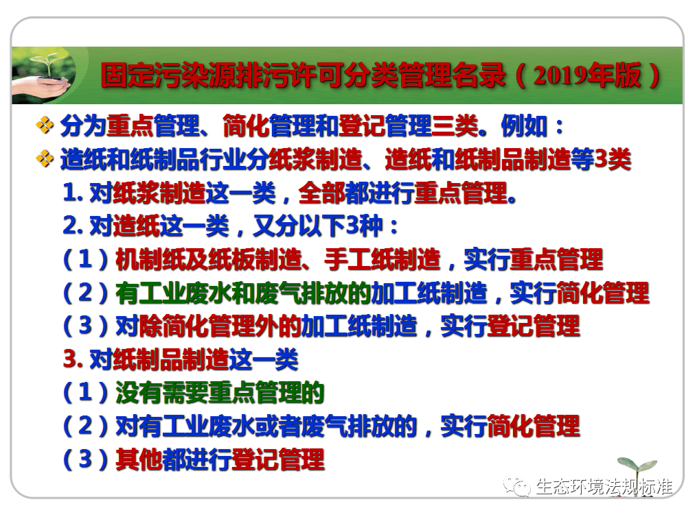 新澳门资料大全正版资料_奥利奥_良心企业，值得支持_安装版v562.102