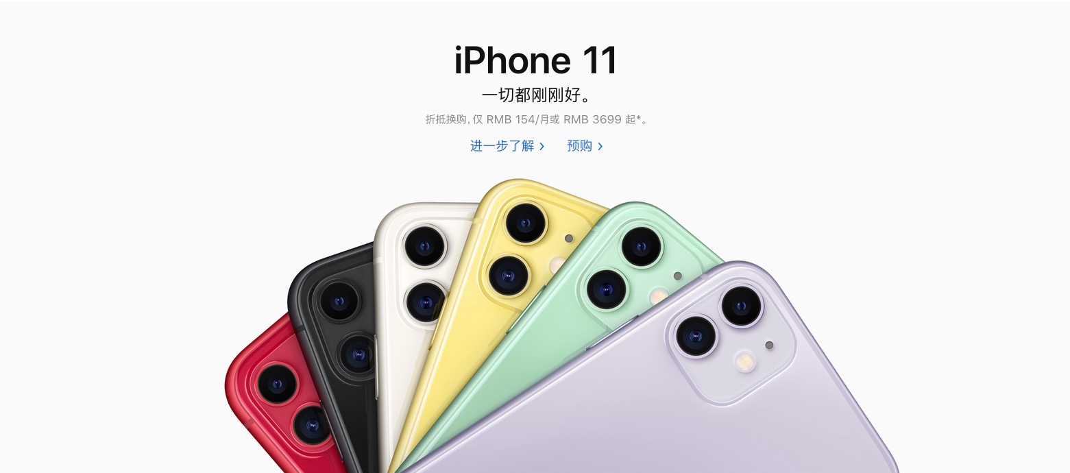 2024正版资料大全免费大全_最佳选择_iPhone版v13.88.60