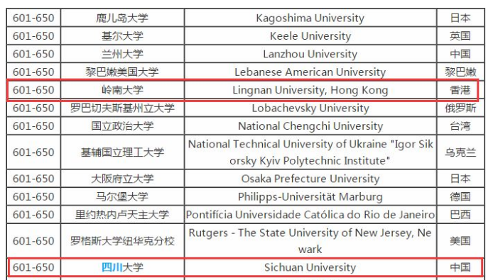 奥门一肖一码一肖中_详细解答解释落实_安装版v655.743