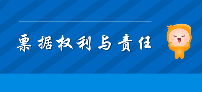 42260cm金牛版管家婆_精彩对决解析_安装版v446.118