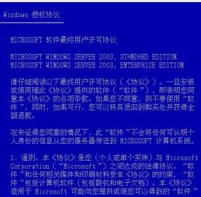 2024澳门正版跑狗图_值得支持_iPhone版v87.14.95