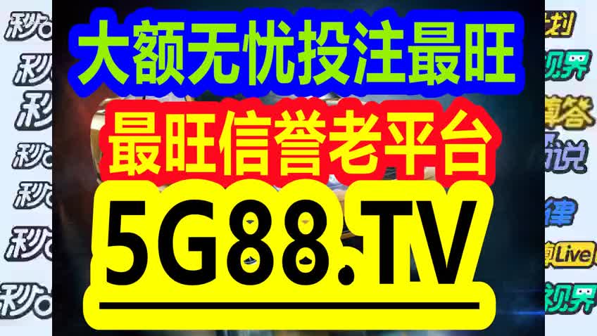 管家婆一码一肖100%_最新答案解释落实_V02.44.43