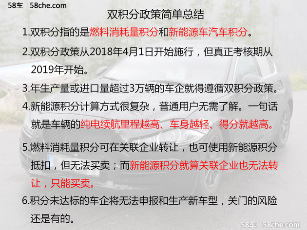 新奥精准资料免费提供630期_最新答案解释落实_3DM00.11.53