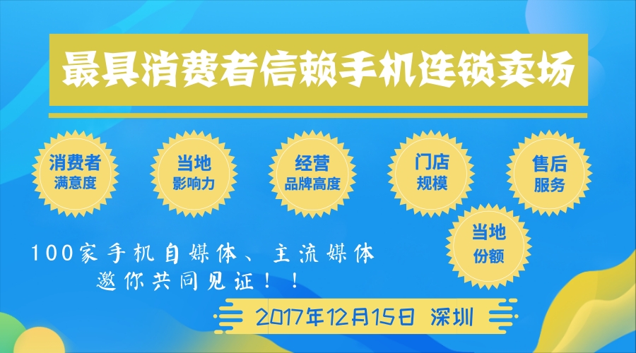 王中王100℅期期准澳彩_放松心情的绝佳选择_实用版526.488