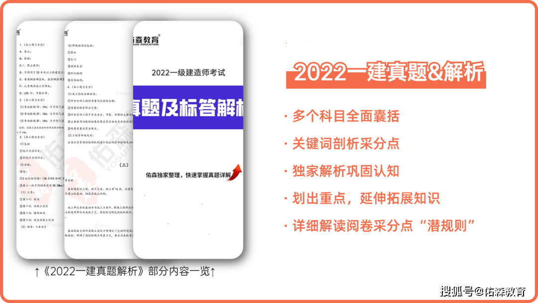 最准一码一肖100%噢_精彩对决解析_GM版v67.12.06