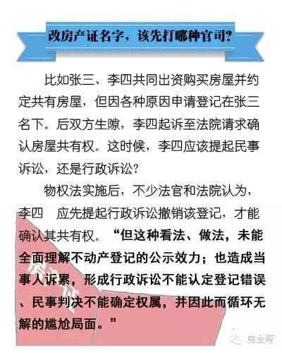 澳门大三巴一肖一码,移动＼电信＼联通 通用版：V95.51.55_放松心情的绝佳选择_主页版v226.575