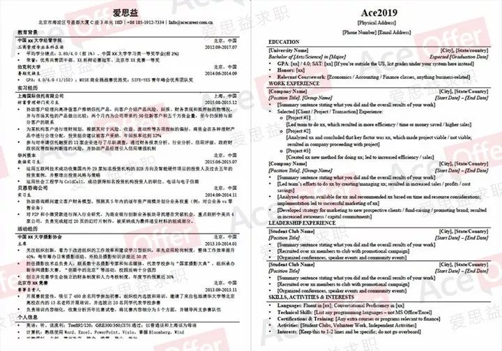 2024王中王资料大全公开_精选解释落实将深度解析_3DM06.03.89