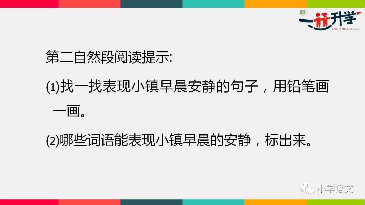 跑狗图6654最早最快解释_值得支持_手机版531.711