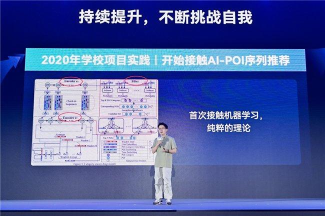 福田实验室和大湾区昇腾算力应用创新研究院正式挂牌|界面新闻 · 快讯