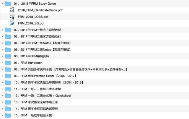 香港2024历史记录查询_作答解释落实_主页版v821.912