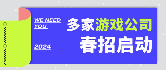 管家婆2024正版资料图38期_作答解释落实_实用版643.678