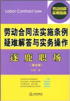 新澳门精准资料大全管家婆料_详细解答解释落实_V47.13.70