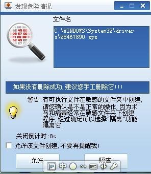 4949澳门精准免费高手软件特色_一句引发热议_iPad59.71.82