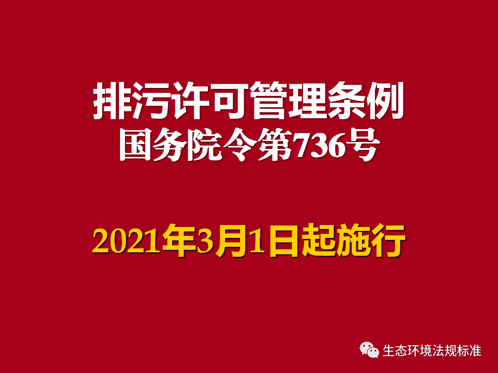 2024新澳门挂牌正版挂牌今晚_详细解答解释落实_GM版v16.31.74