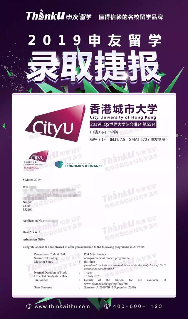 香港马报_精彩对决解析_网页版v696.925