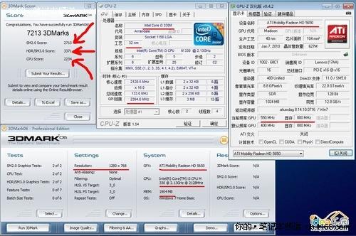 2021年澳门天天开好彩_作答解释落实_iPad85.60.69