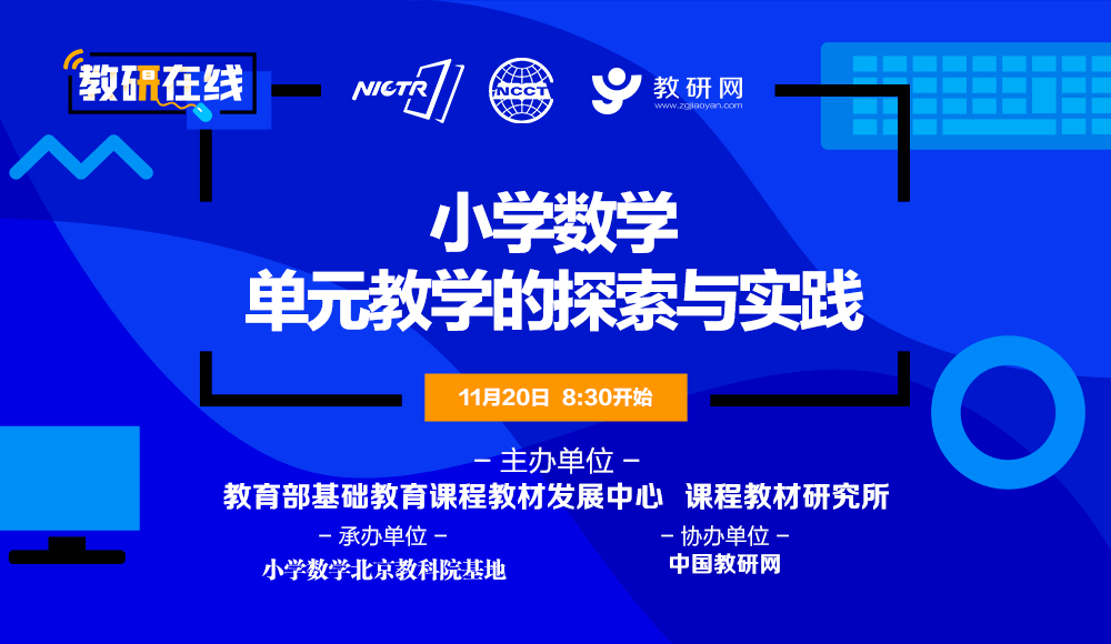 澳门六开奖结果2024开奖直播_精选解释落实将深度解析_网页版v497.452