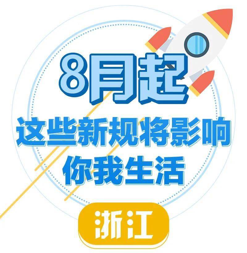 2024香港资料大全免费_作答解释落实的民间信仰_主页版v338.092