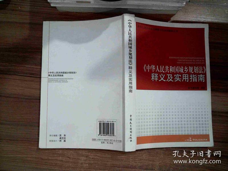 澳门100%最准的一肖_最新答案解释落实_实用版831.508