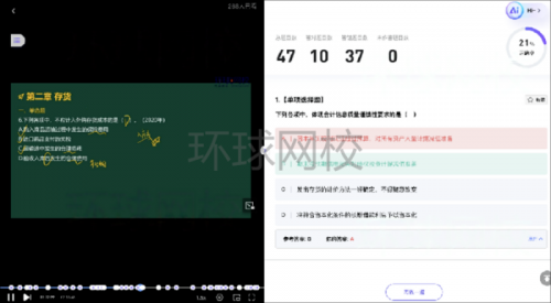 最准一码一肖100%精准阿里云_值得支持_手机版432.319