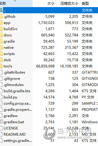 二四六香港天天开彩大全历史记录_精选作答解释落实_安卓版761.877