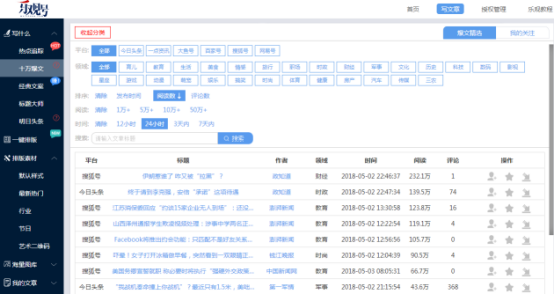 新澳资料免费精准网址是_一句引发热议_3DM46.29.41